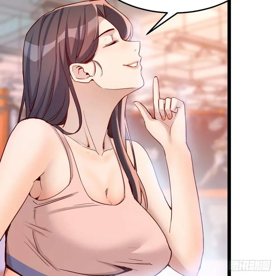连更第三天 361