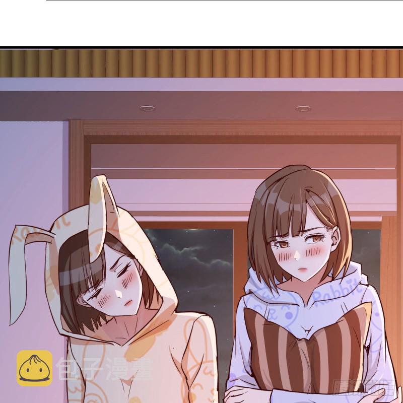 一起挤一挤75