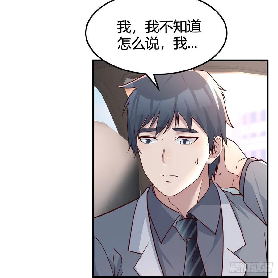 此时此刻此地56