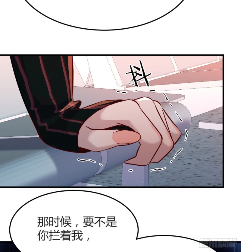 你定计划，我打江山33
