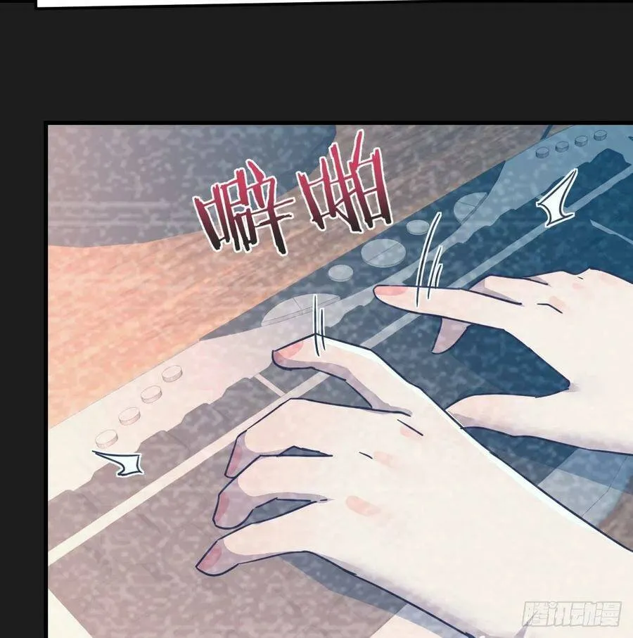 连更第三天 231