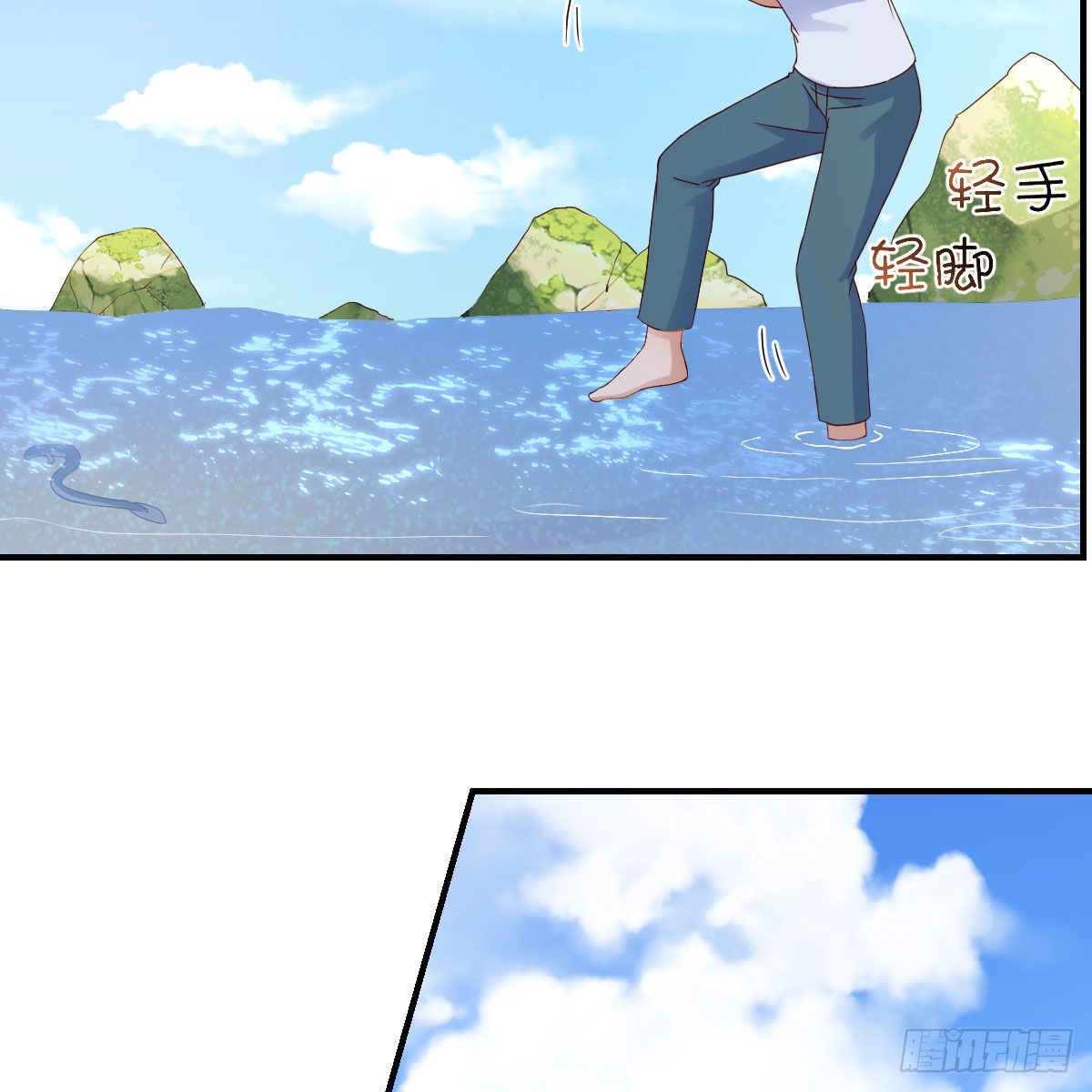 周敏慧！克制！6