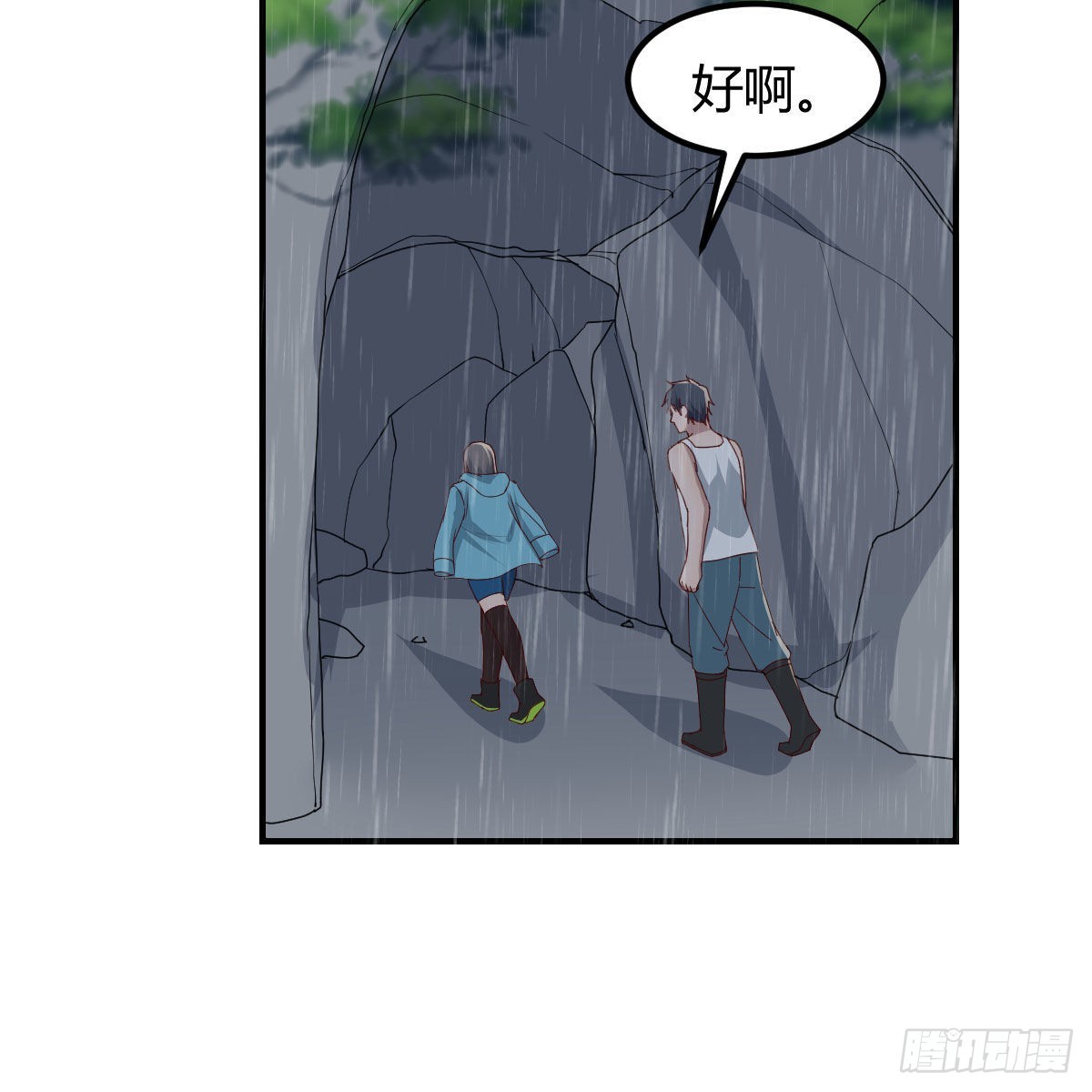 可靠的后盾37