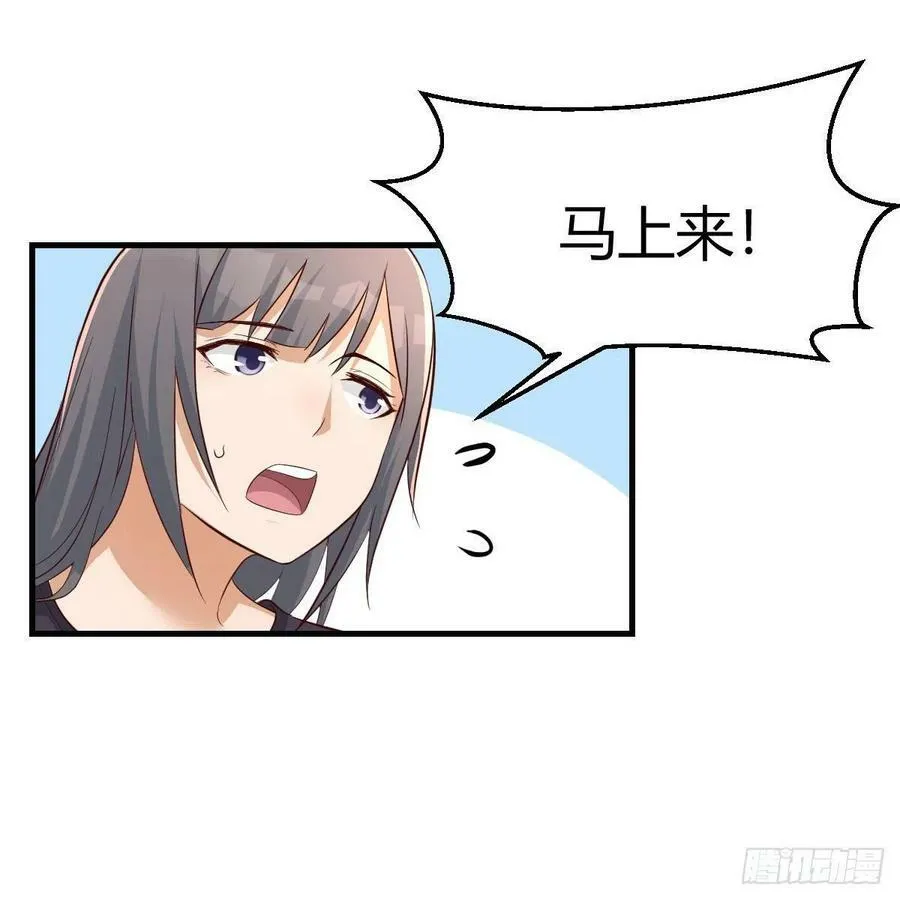 连更第三天 625