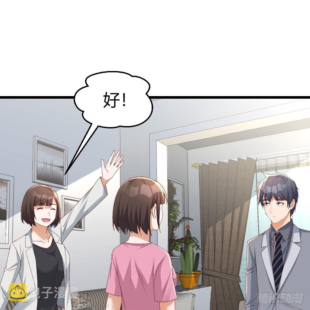 大战三百回合3