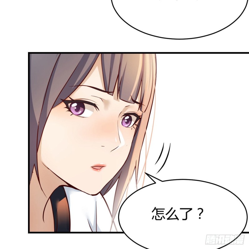 有点难20