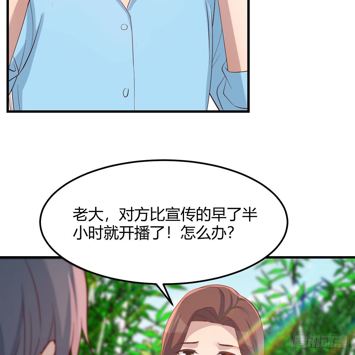 新奇的前戏27