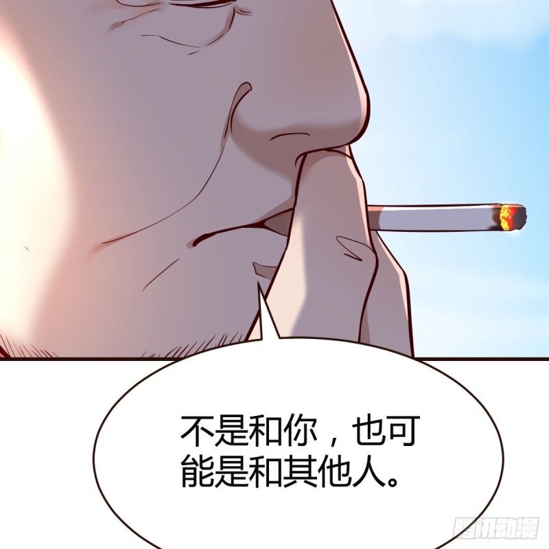 连更第一天！51