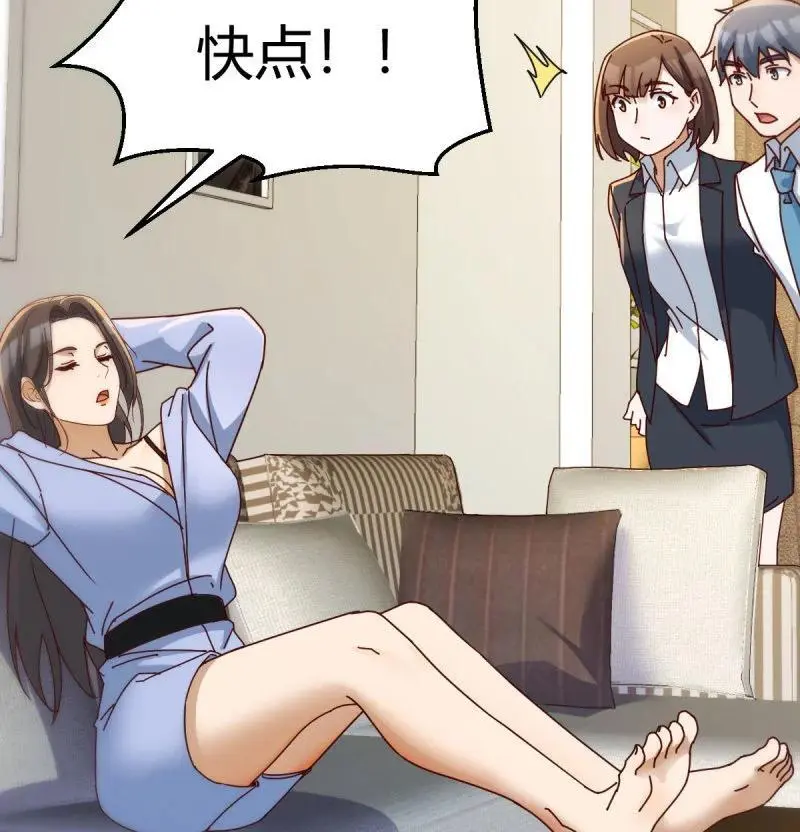 316 求助表姐62