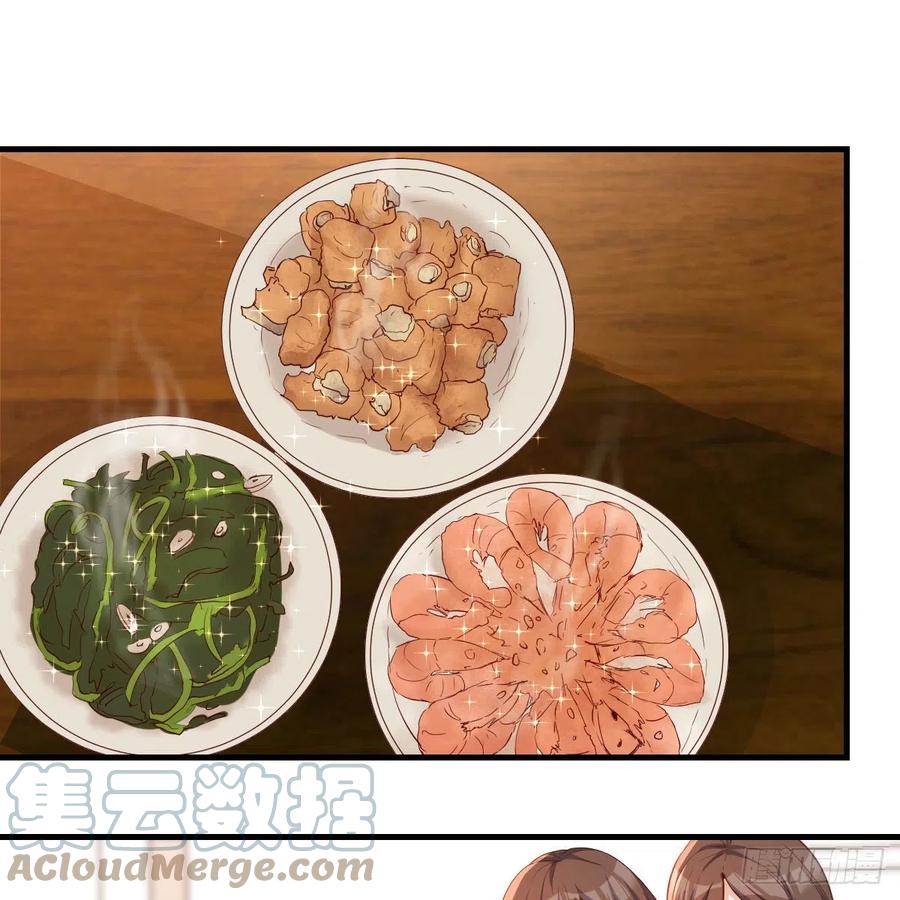 整装待发3