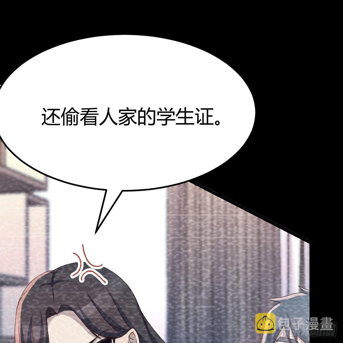 最好的礼物17