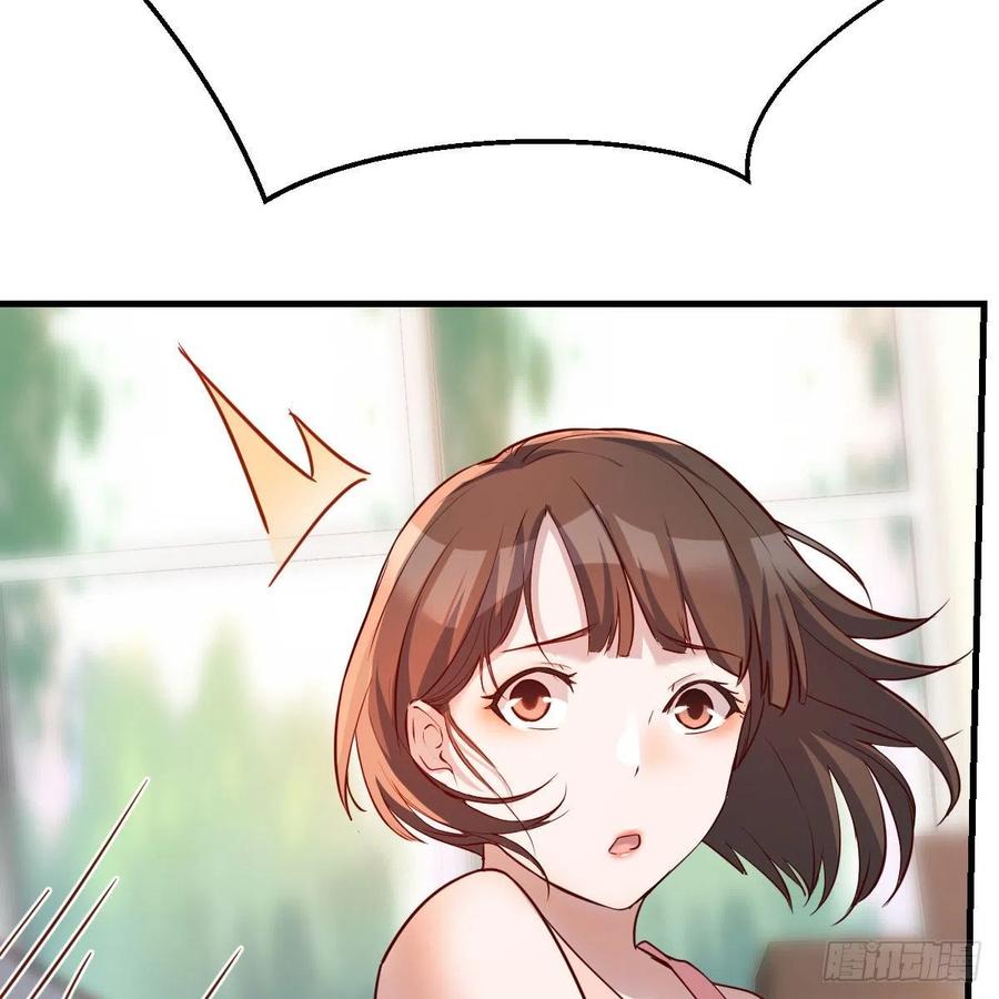 哄小妹52