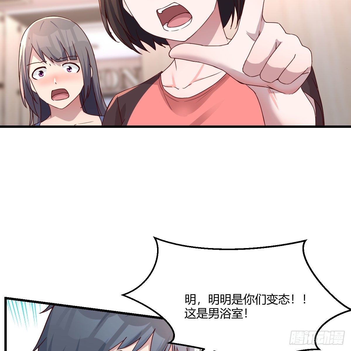 步步为营12