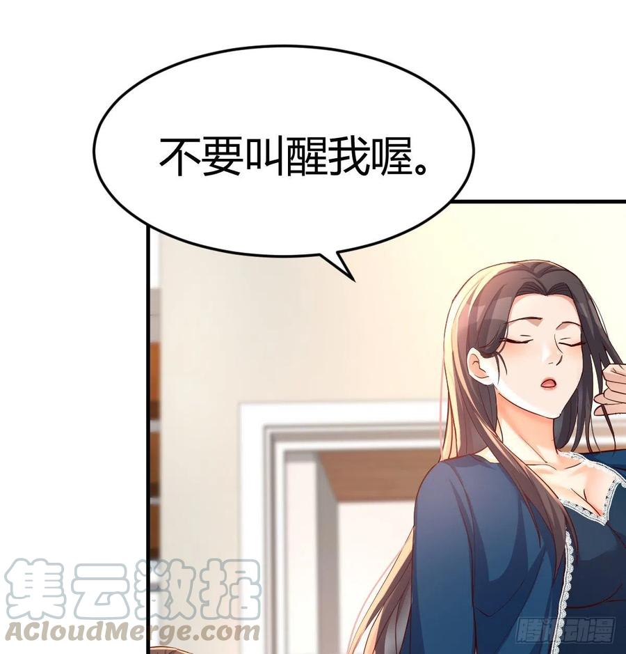 连更第十一天!60
