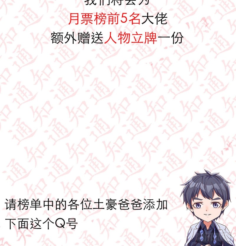 不知道烦知道更烦62