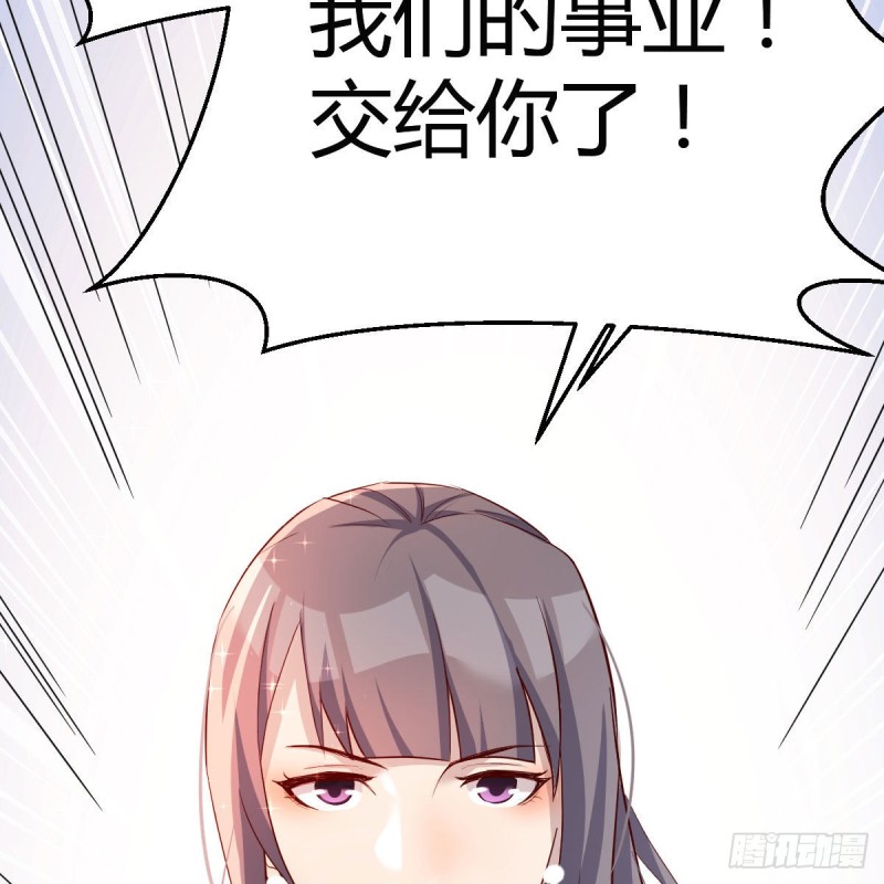 不，不敢说46