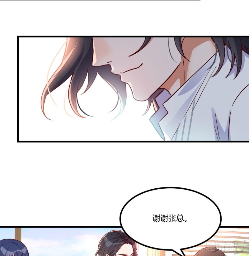 大鱼吃小鱼42