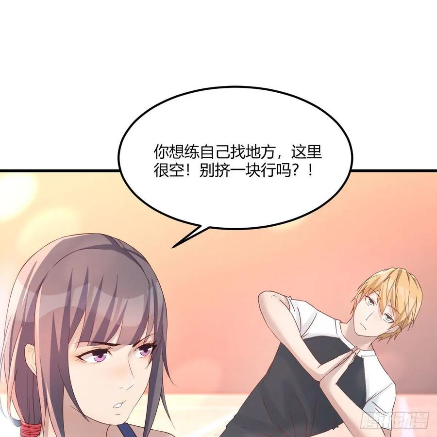 橡皮糖46