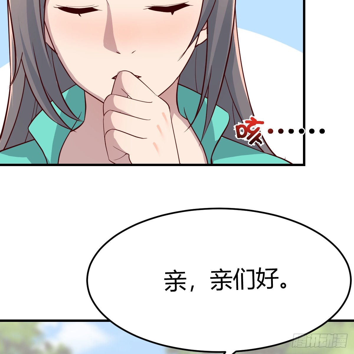 新奇的前戏56