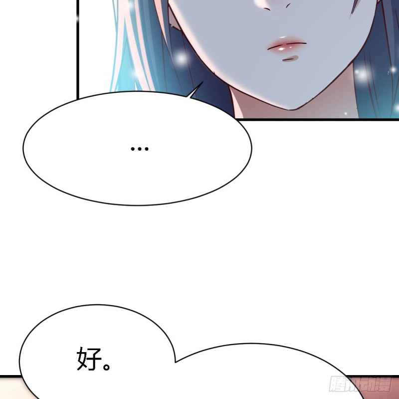 街头亲上了18