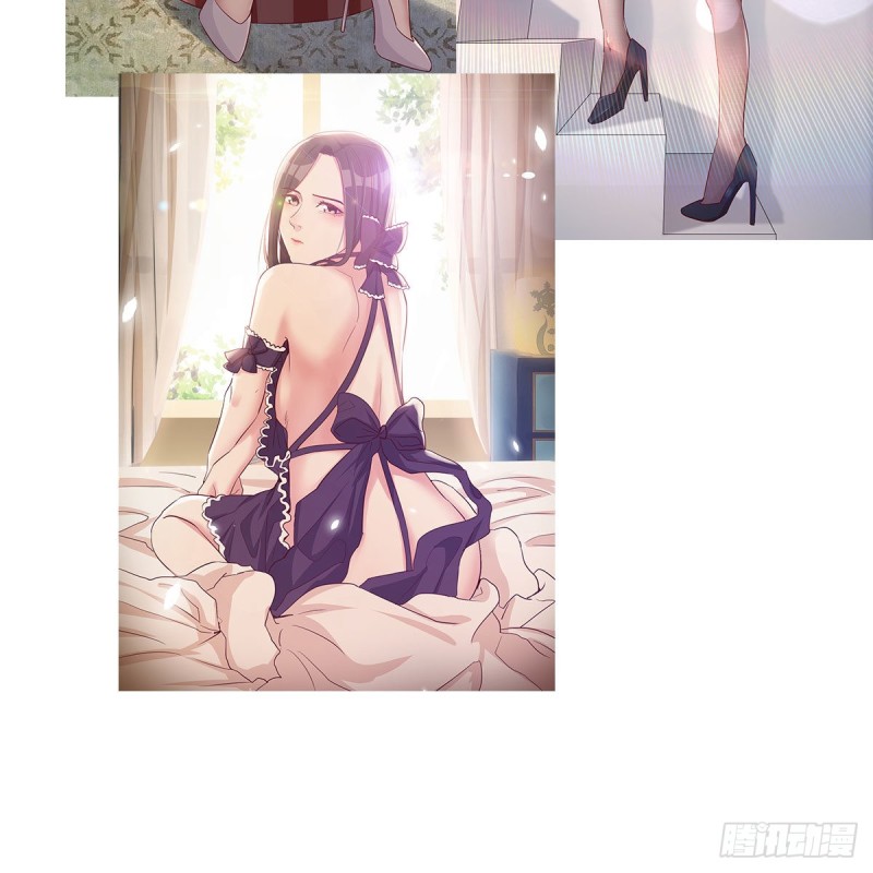都是婷婷108