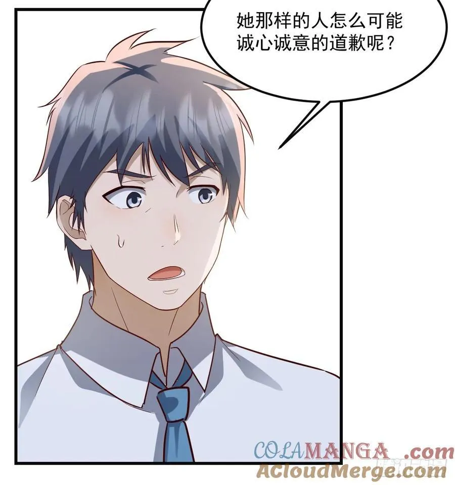 解铃还须系铃人57