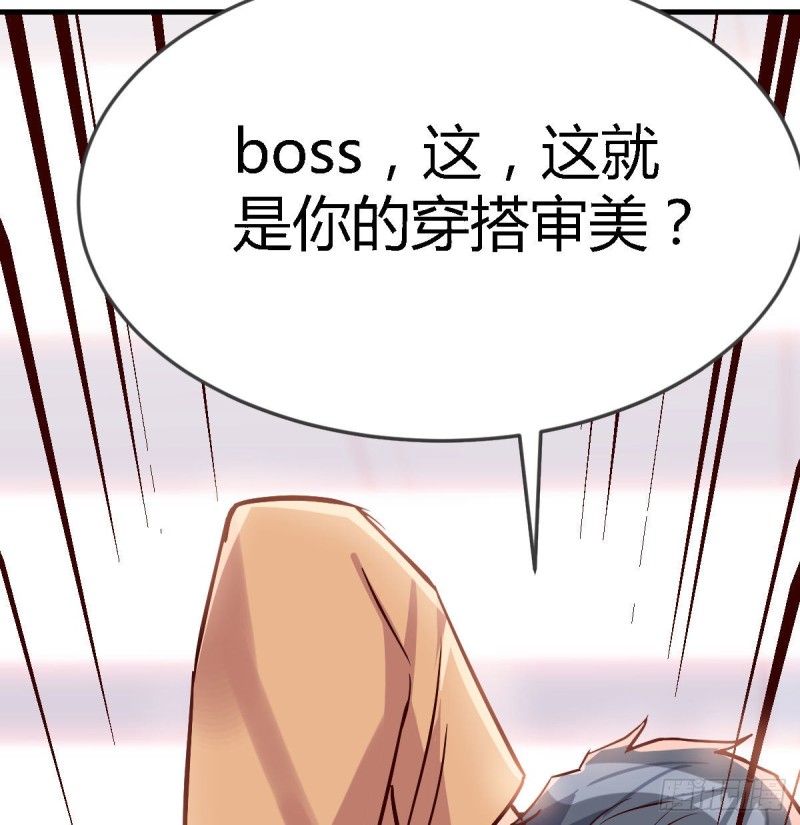 被婷婷宠坏的男人75