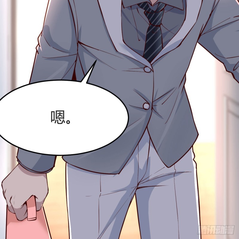 鸡蛋面7