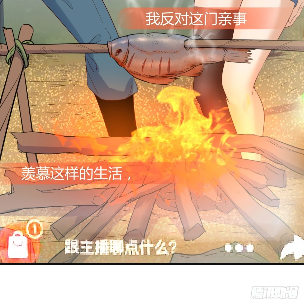 纪念礼物55