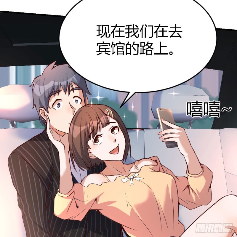 初吻是初吻吗70