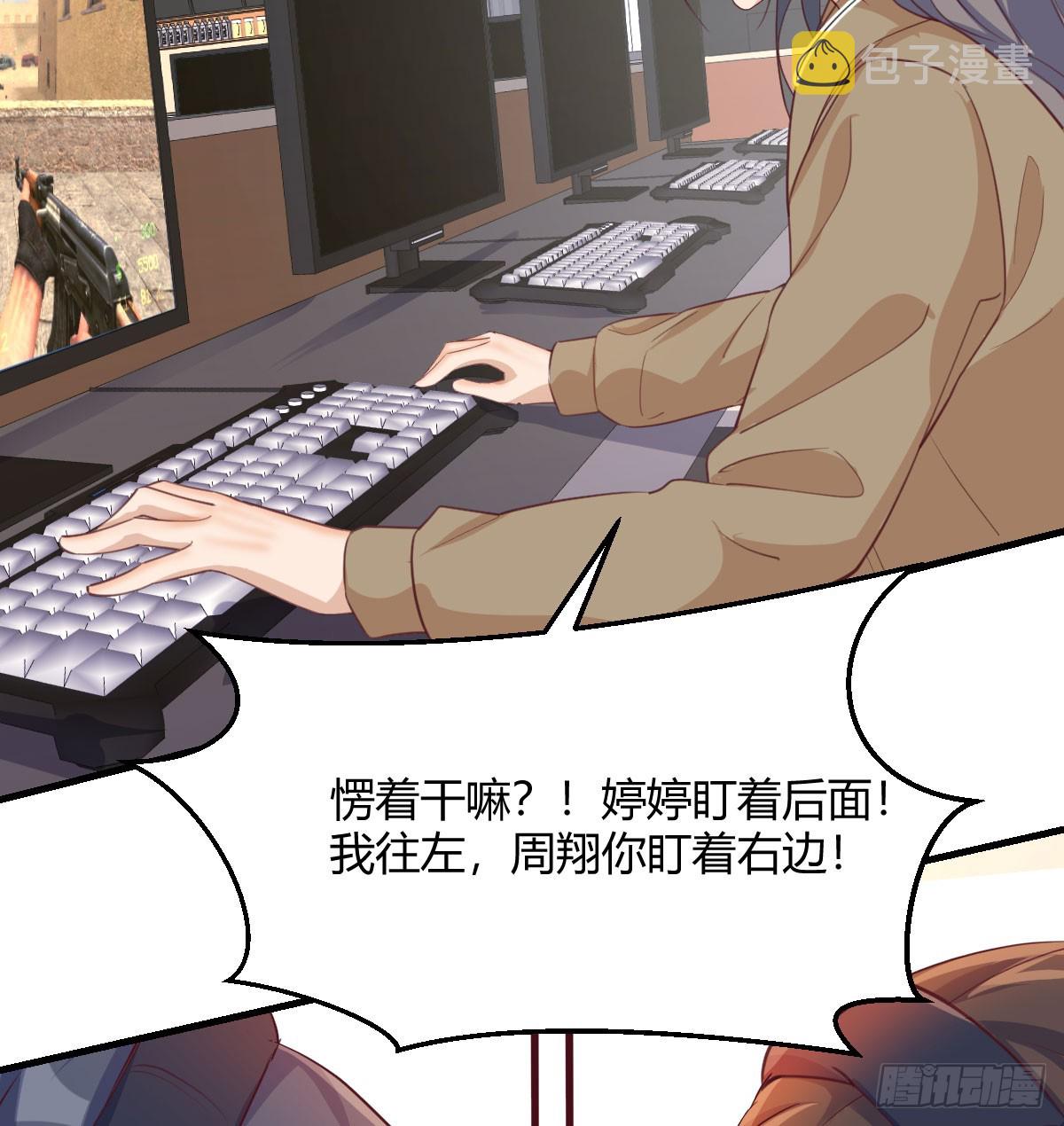入门老师21