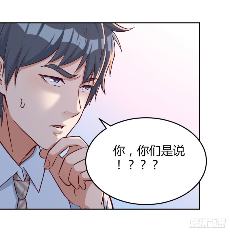 脑子抽筋了88