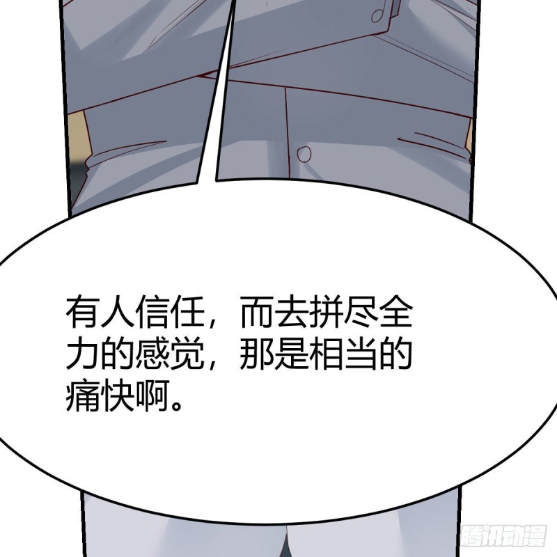 不，不敢说42