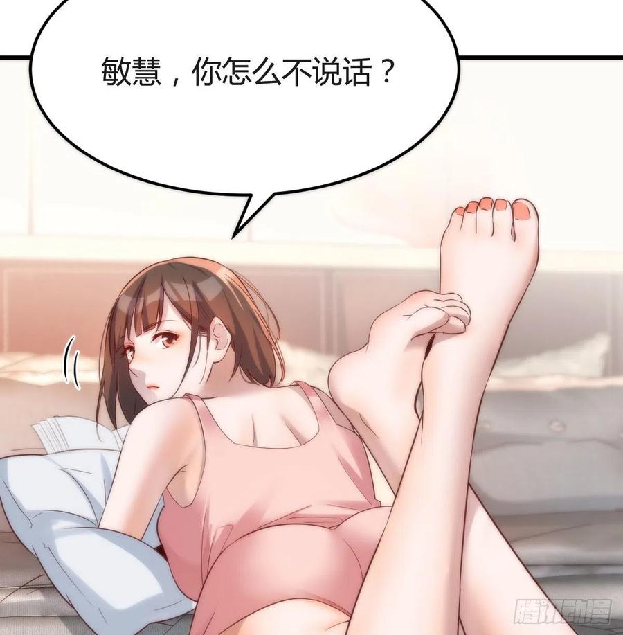 哄小妹22