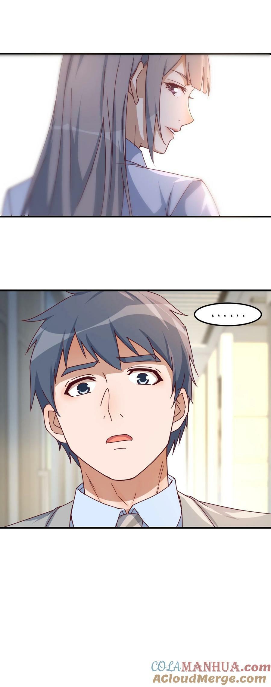 283 爸爸错了12