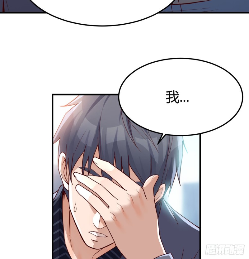 向前看看34