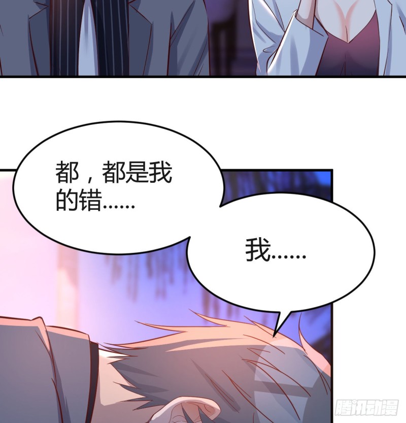 boss心里也很乱8