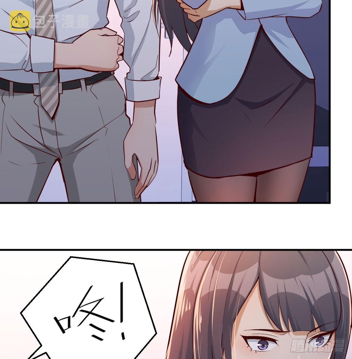酒后真言6