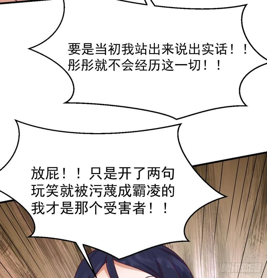 没救的混蛋64