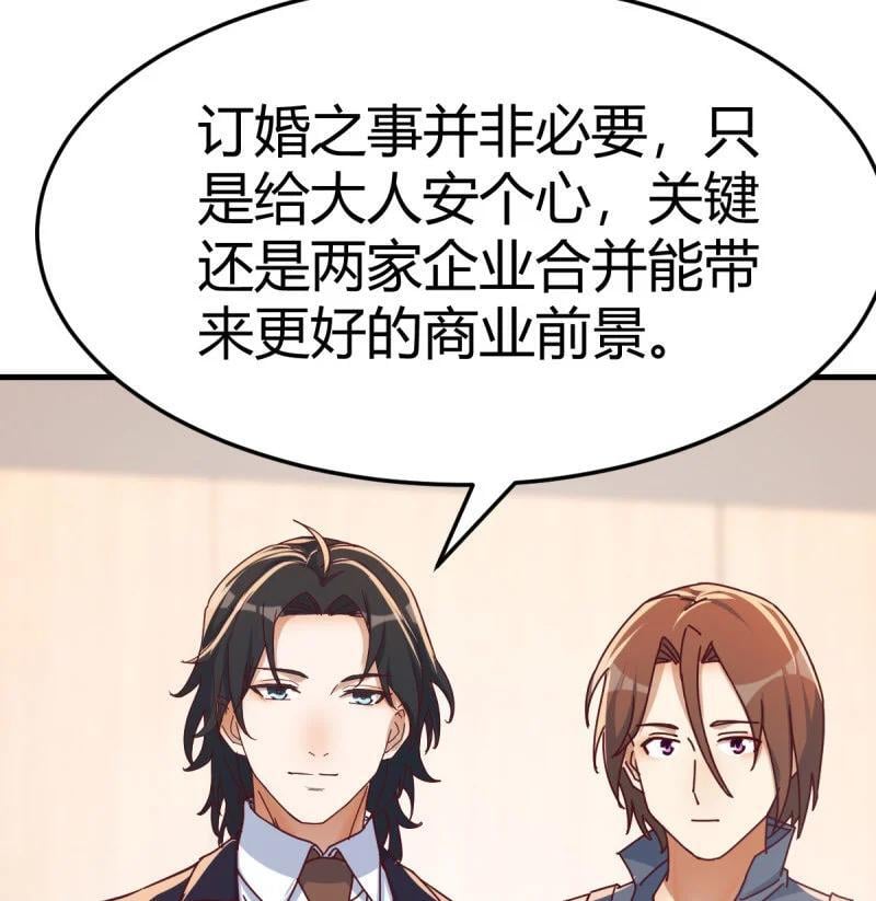 314 被曝光了5