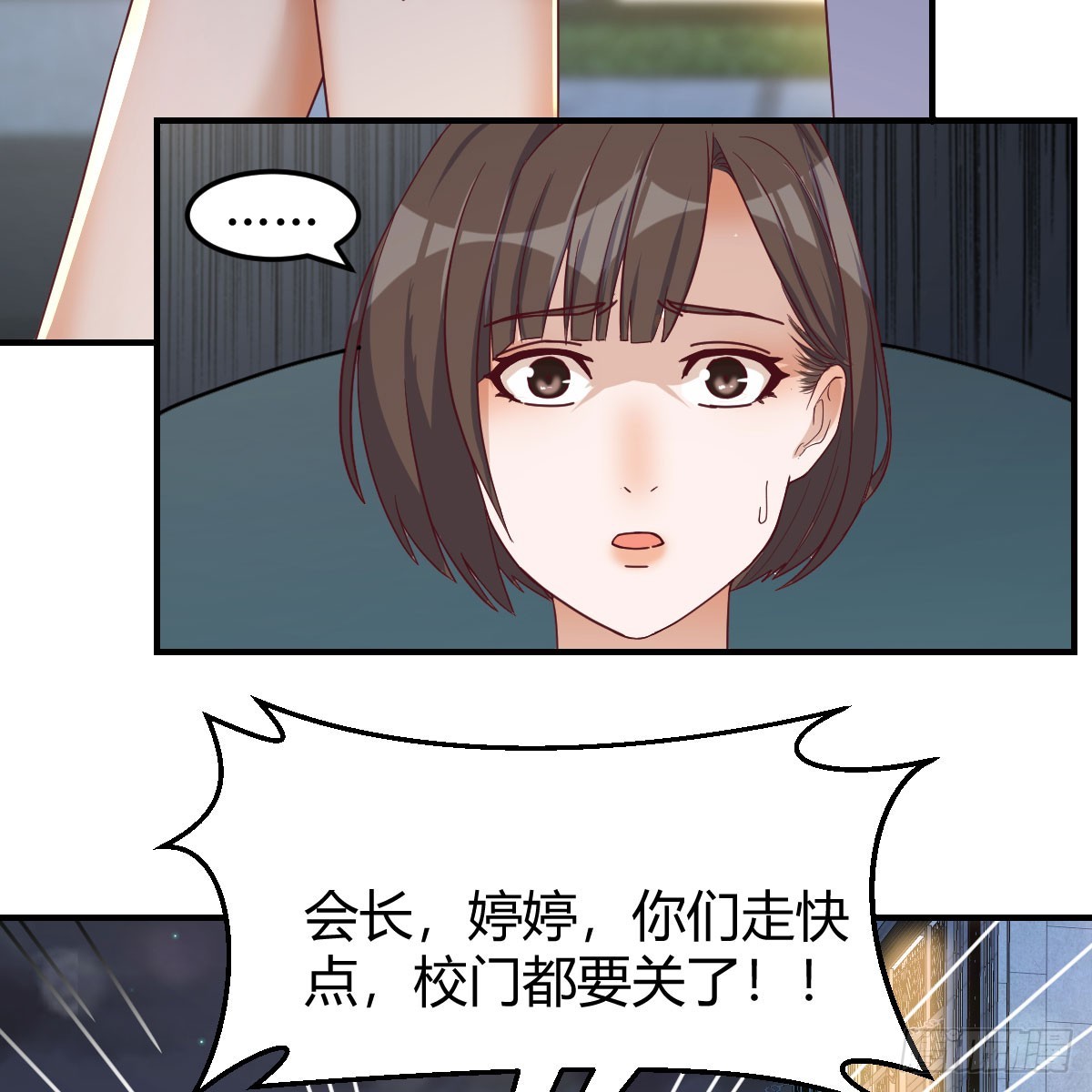 入门老师46