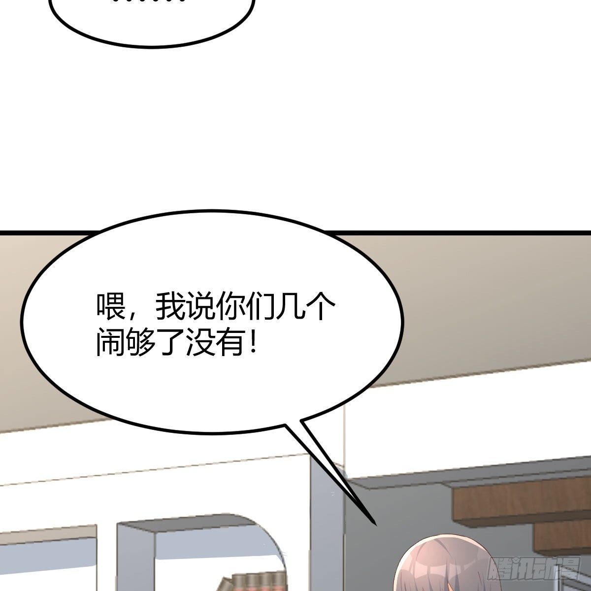大战三百回合16