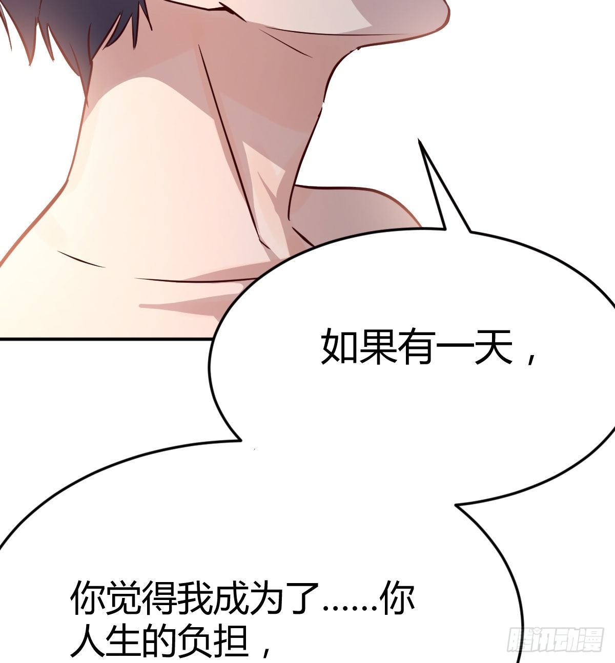 装傻的智慧62