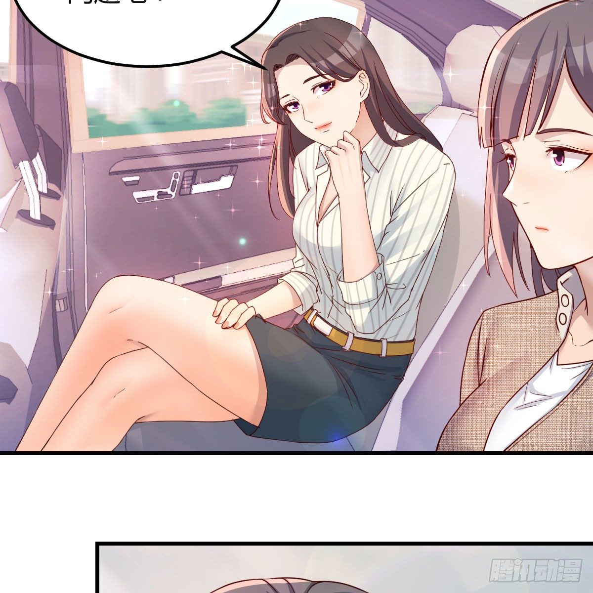 步步为营59