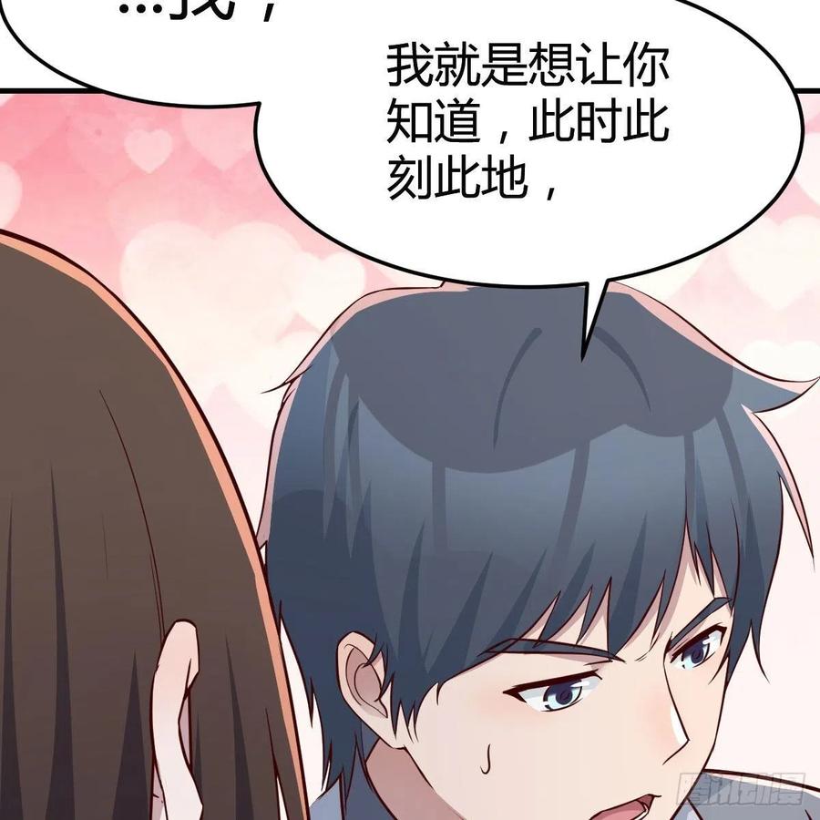此时此刻此地64