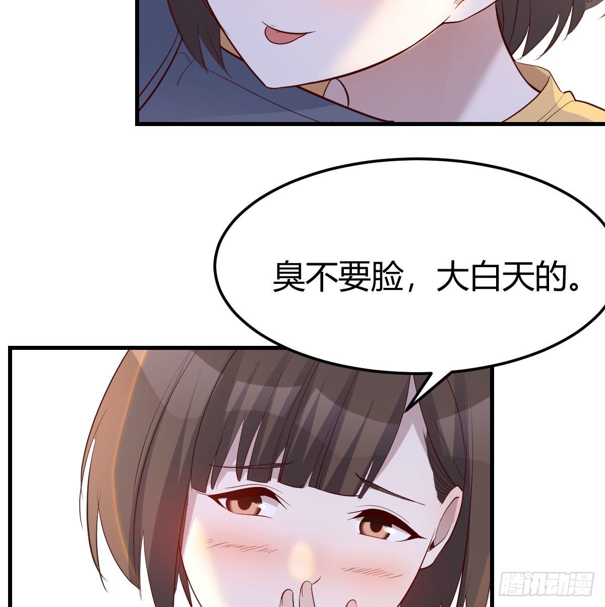 大战三百回合64