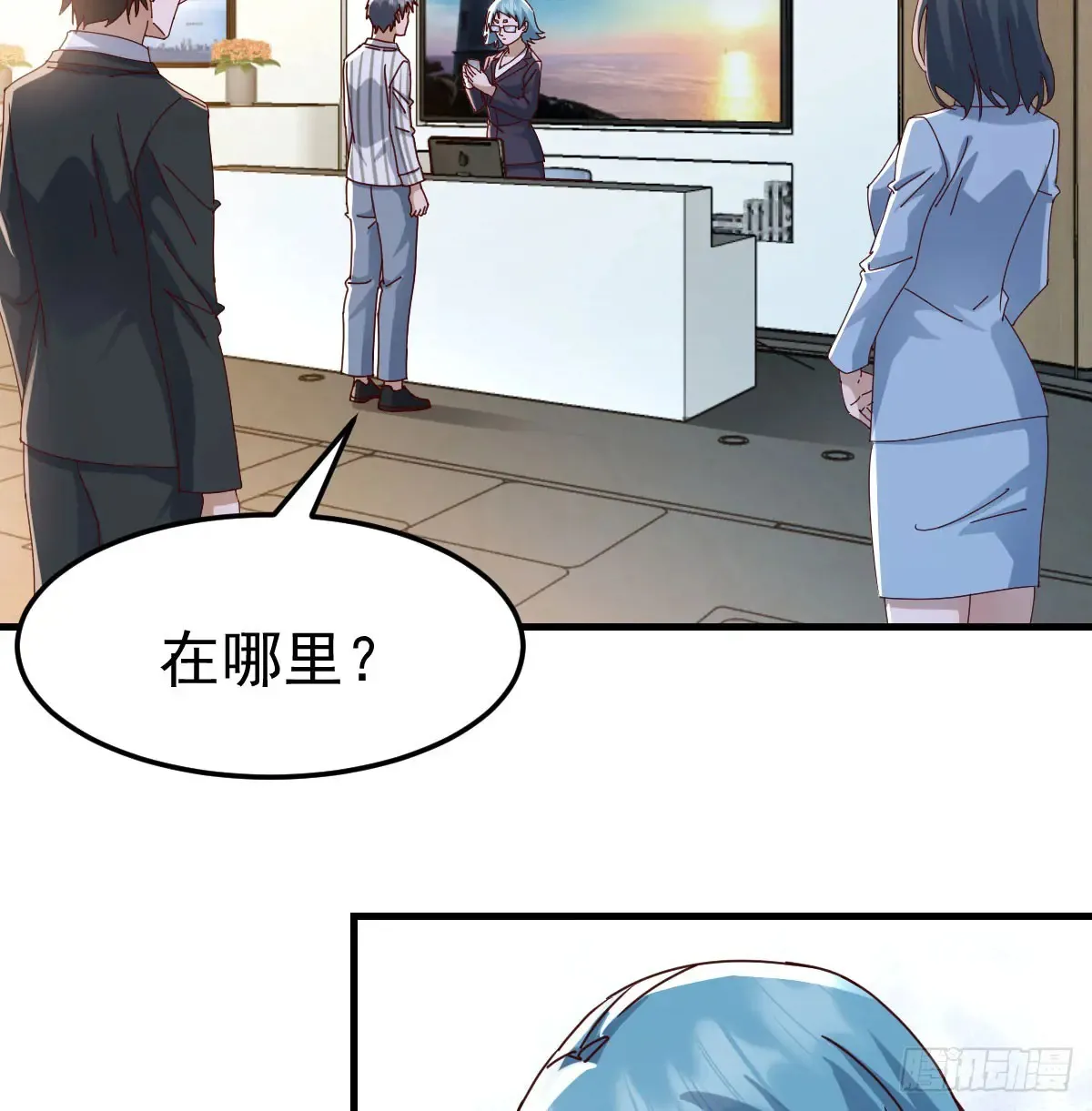 找到张妍13