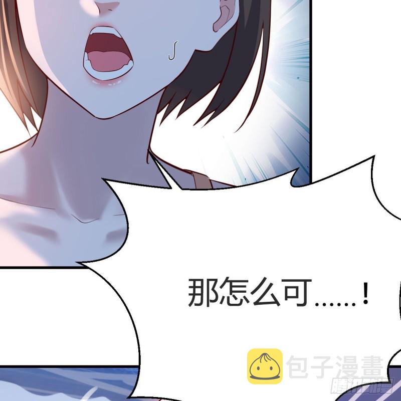 年轻人不讲套路22