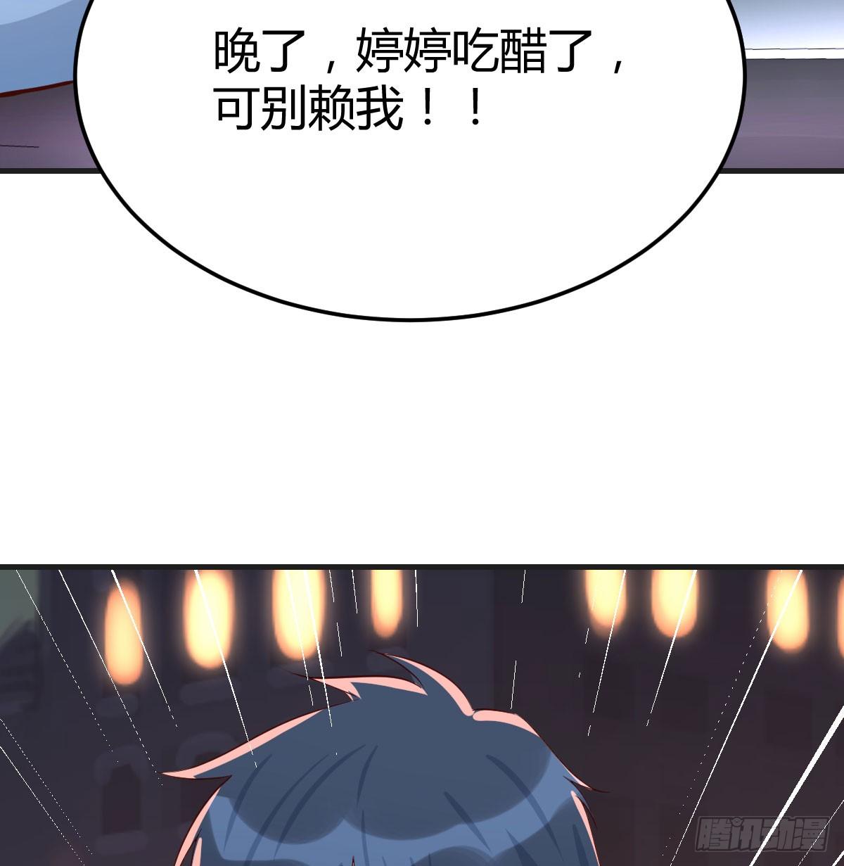 把门关好83