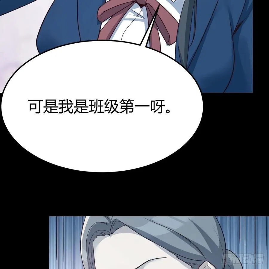 连更第二天 247